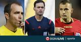 Ορίστηκαν, Ευρωπαϊκούς, Μάζιτς,oristikan, evropaikous, mazits