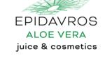 Epidavros Aloe Vera, Αρχαία Επίδαυρο,Epidavros Aloe Vera, archaia epidavro