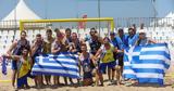 Παγκόσμιο Πρωτάθλημα Beach Handball, Διπλή,pagkosmio protathlima Beach Handball, dipli