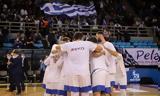 Εθνική, Ευρωμπάσκετ,ethniki, evrobasket