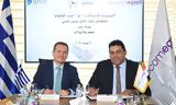 Συμφωνία ΑΔΜΗΕ - Telecom Egypt, Ελλάδας - Αιγύπτου,symfonia admie - Telecom Egypt, elladas - aigyptou