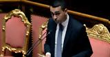 Μαζεύει, Ντι Μάιο,mazevei, nti maio
