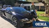 Cristiano Ronaldo’s Bodyguard,’s Bugatti