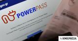 Power Pass, Ανοιξε, ΑΦΜ, 6 -, 650 000,Power Pass, anoixe, afm, 6 -, 650 000