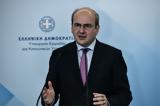 Χατζηδάκης, Ρεκόρ, -Τι,chatzidakis, rekor, -ti