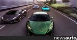 Μήπως, Lamborghini Huracan,mipos, Lamborghini Huracan