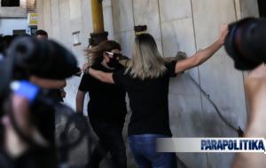 Πάτρα, Επτά, Ρούλας Πισπιρίγκου Δήμητρα, ΓΑΔΑ, patra, epta, roulas pispirigkou dimitra, gada