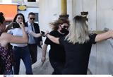 Δήμητρα Πισπιρίγκου, Πάνω, ΓΑΔΑ,dimitra pispirigkou, pano, gada