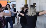 Δήμητρα Πισπιρίγκου, Ολοκληρώθηκε, ΓΑΔΑ,dimitra pispirigkou, oloklirothike, gada