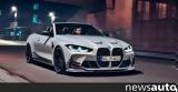 BMW M4, AC Schnitzer,610