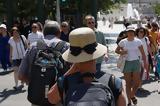 Καιρός, Θερμοκρασίες, 39 °C, 41 °C, Πέμπτη –, Δευτέρα,kairos, thermokrasies, 39 °C, 41 °C, pebti –, deftera
