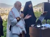 Σχέδιο, Δημητρίου – Στόχος, Εκκλησία,schedio, dimitriou – stochos, ekklisia
