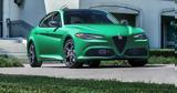 Αυτή, Alfa Romeo Giulia Speciale,afti, Alfa Romeo Giulia Speciale