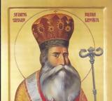 Σήμερα 22 Ιουνίου, Άγιος Γρηγόριος, Βατοπαιδινός,simera 22 iouniou, agios grigorios, vatopaidinos