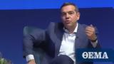 Δείτε, ΣΕΤΕ - Αυτήν, Αλέξης Τσίπρας,deite, sete - aftin, alexis tsipras