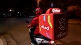 Efood, Ποντάρει,Efood, pontarei