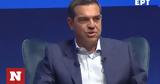 Αλέξης Τσίπρας, Live, ΣΕΤΕ,alexis tsipras, Live, sete