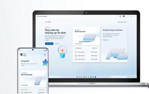 Υπηρεσία “Defender”, Microsoft, Android OS, MacOS, ypiresia “Defender”, Microsoft, Android OS, MacOS