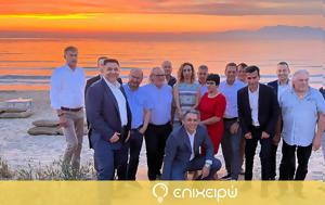 Grecotel, Ταξίδι, TUI Ελβετίας, Αθήνα, Κέρκυρα, Grecotel, taxidi, TUI elvetias, athina, kerkyra