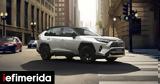 Αυτό, Toyota RAV4 –Πότε, Ελλάδα,afto, Toyota RAV4 –pote, ellada