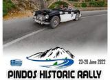 Ιστορικό Ράλλυ Πίνδου 2022,istoriko rally pindou 2022