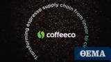 Coffe-Eco, Εξελίσσοντας,Coffe-Eco, exelissontas