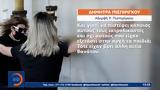 Ρούλας Πισπιρίγκου,roulas pispirigkou