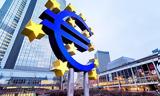 ΕΚΤ, Ευρωζώνη,ekt, evrozoni