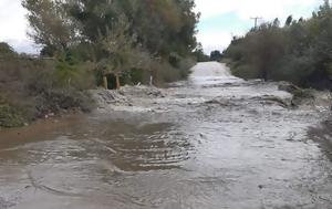 Δυτική Ελλάδα, Εγκρίθηκαν, dytiki ellada, egkrithikan