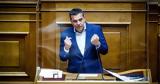 Live, Τσίπρα, ΚΟ ΣΥΡΙΖΑ [Βίντεο],Live, tsipra, ko syriza [vinteo]