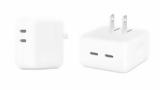 Διαθέσιμοι, 35W Dual USB-C, Apple,diathesimoi, 35W Dual USB-C, Apple