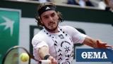 Τσιτσιπάς, Mallorca Open,tsitsipas, Mallorca Open