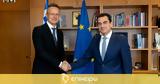 Συνάντηση Σκρέκα, Ούγγρο ΥΠΕΞ Péter Szijjártó,synantisi skreka, oungro ypex Péter Szijjártó