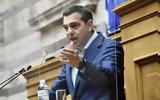 Τσίπρας, ΚΟ ΣΥΡΙΖΑ,tsipras, ko syriza