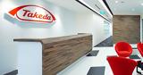 Takeda Hellas,Best Workplace 2022