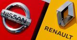 Γάλλοι, Renault, Nissan,galloi, Renault, Nissan