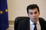 Βουλγαρία,voulgaria
