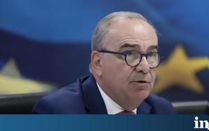 Παπαθανάσης, Νέο, 2022 - Αύξηση 30, papathanasis, neo, 2022 - afxisi 30