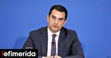 Ministers, Hungary,Greece