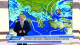 Καιρός 23062022, Αρκετή,kairos 23062022, arketi