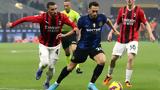 Ίντερ, Πέρασε, Τσαλχάνογλου,inter, perase, tsalchanoglou