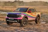 Very Gay Raptor, Σκληρού, Goodwood +video,Very Gay Raptor, sklirou, Goodwood +video