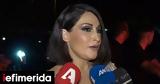 ΜAD VMA, Ιώαννα Παλιοσπύρου, -Οχι,mAD VMA, ioanna paliospyrou, -ochi