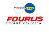 Fourlis, Μέρισμα €0104689,Fourlis, merisma €0104689