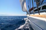 Αίτηση, UPyachting Management PLC, Χρηματιστήριο, Κύπρου,aitisi, UPyachting Management PLC, chrimatistirio, kyprou