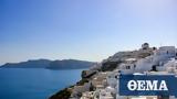 Σαντορίνη, Τουρισμού, Γάλλων,santorini, tourismou, gallon