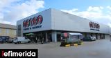 Metro Cash, Carry-Ένα,Metro Cash, Carry-ena