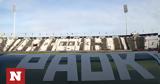 ΠΑΟΚ, Αστεία, Νάρεϊ – Τόσα, Φορτούνα,paok, asteia, narei – tosa, fortouna