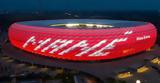 Μπάγερν, Allianz Arena, Μανέ,bagern, Allianz Arena, mane