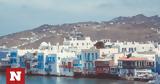 Μύκονος, Πόσο,mykonos, poso